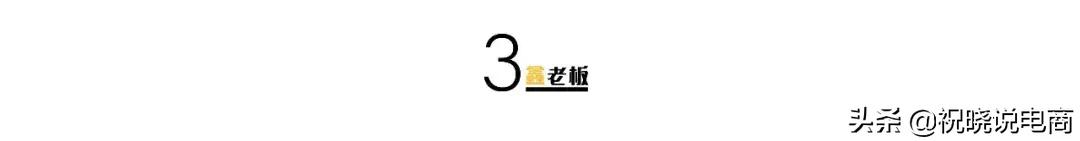 新手开店最忌讳的点,新手开店要避开的七个坑