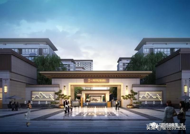 霍山高速时代华府7栋,霍山高速时代华府5号楼