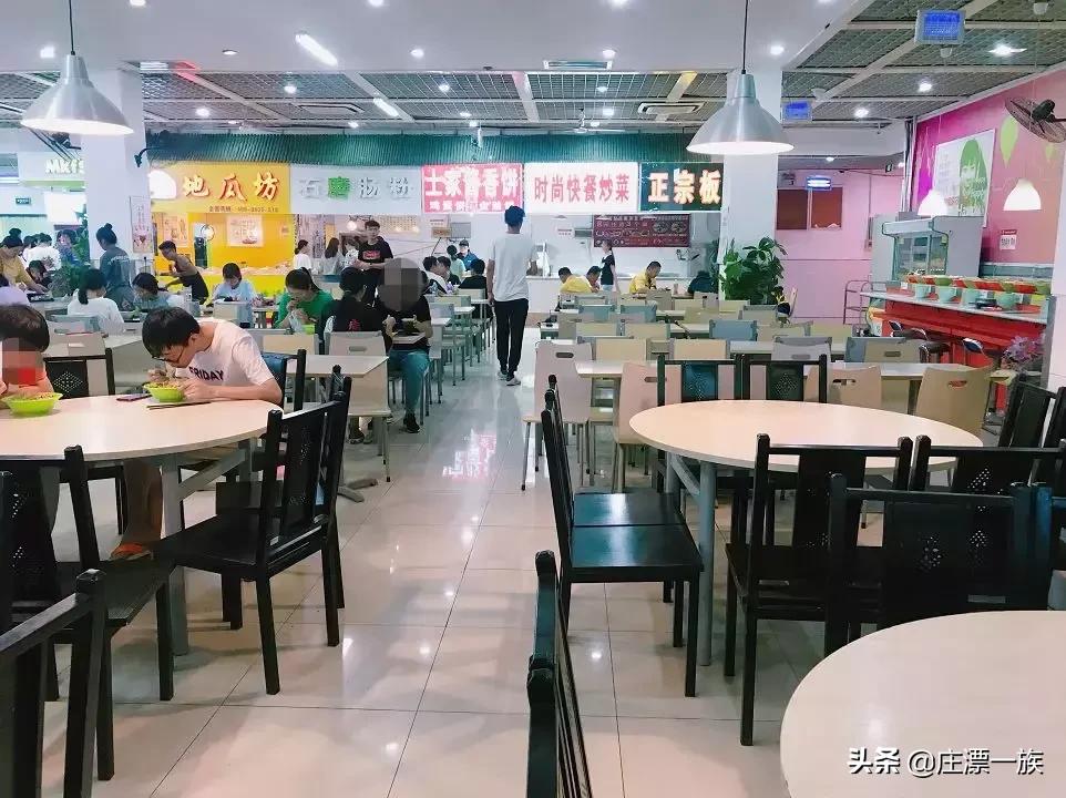 朝气蓬勃的石家庄学院来了,请多多指教