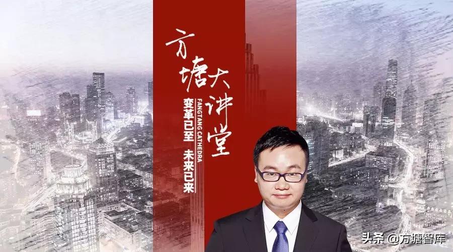 叶一剑资本论,天津滨海新区经济发展实录