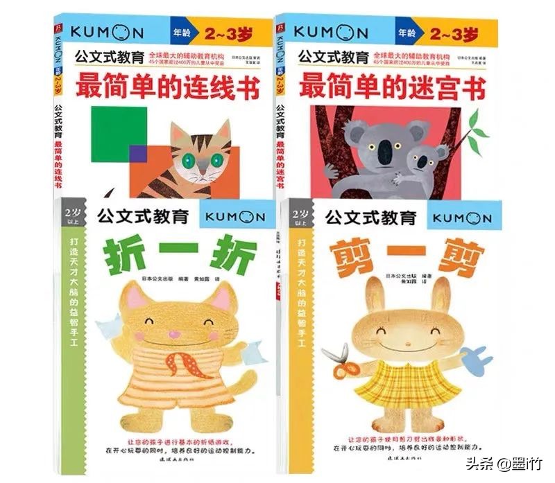 孩子最爱玩的玩具推荐,孩子最爱玩的玩具有哪些