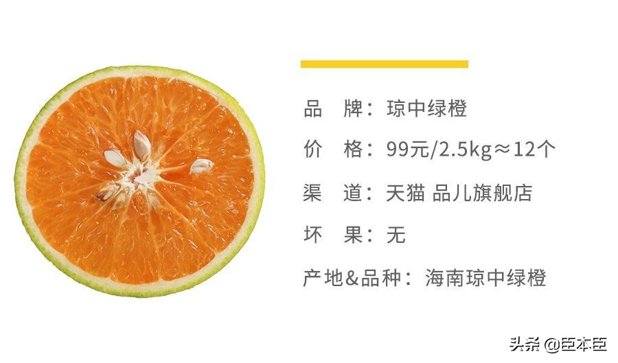 酸甜口的橙子适合怎么吃,鲜橙子怎么挑汁多的