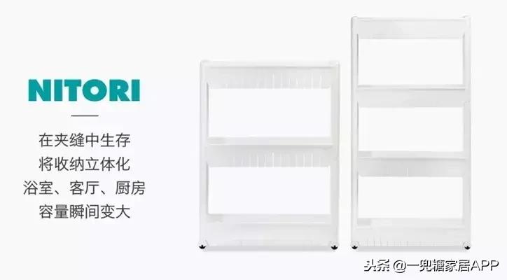 人气盖过宜家、MUJI的日本小众牌子，这20个爆款好物超抵买！