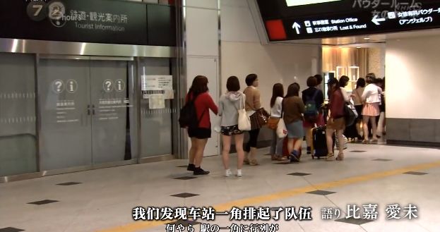 日本车站内的共享化妆室，提供各类化妆品！便利素颜赶车女性