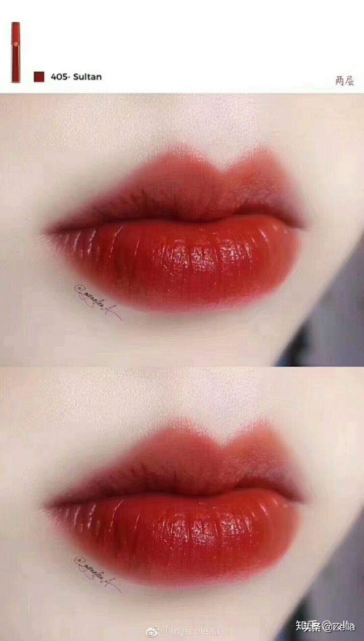 黄皮女孩千万别碰太显白了,黄皮妹子口红推荐ysl