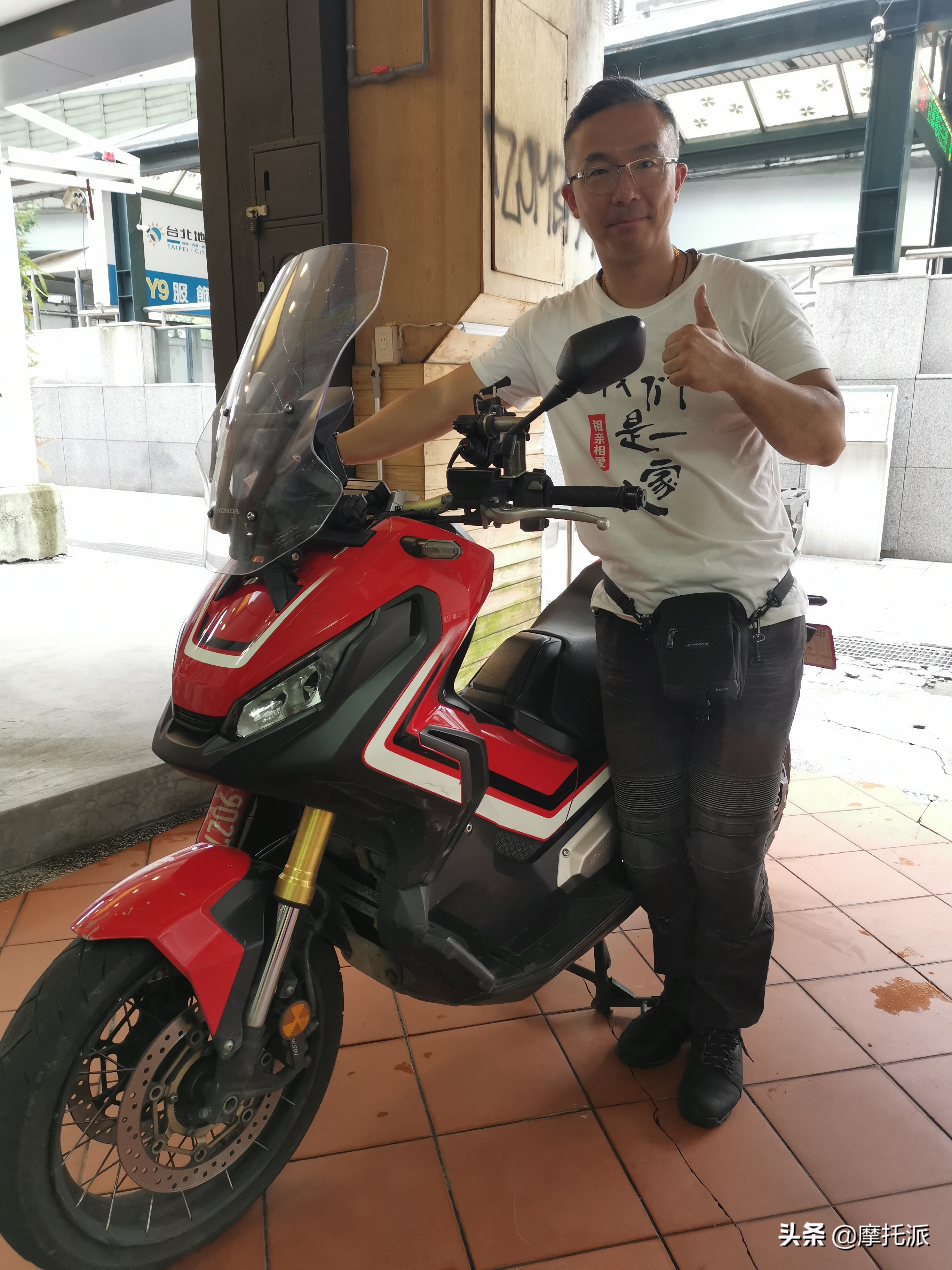 我租大摩托来环岛，本田X-ADV风雨疾驰之宝岛自由行