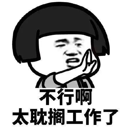 fxxk代表什么,fxxk原本含义