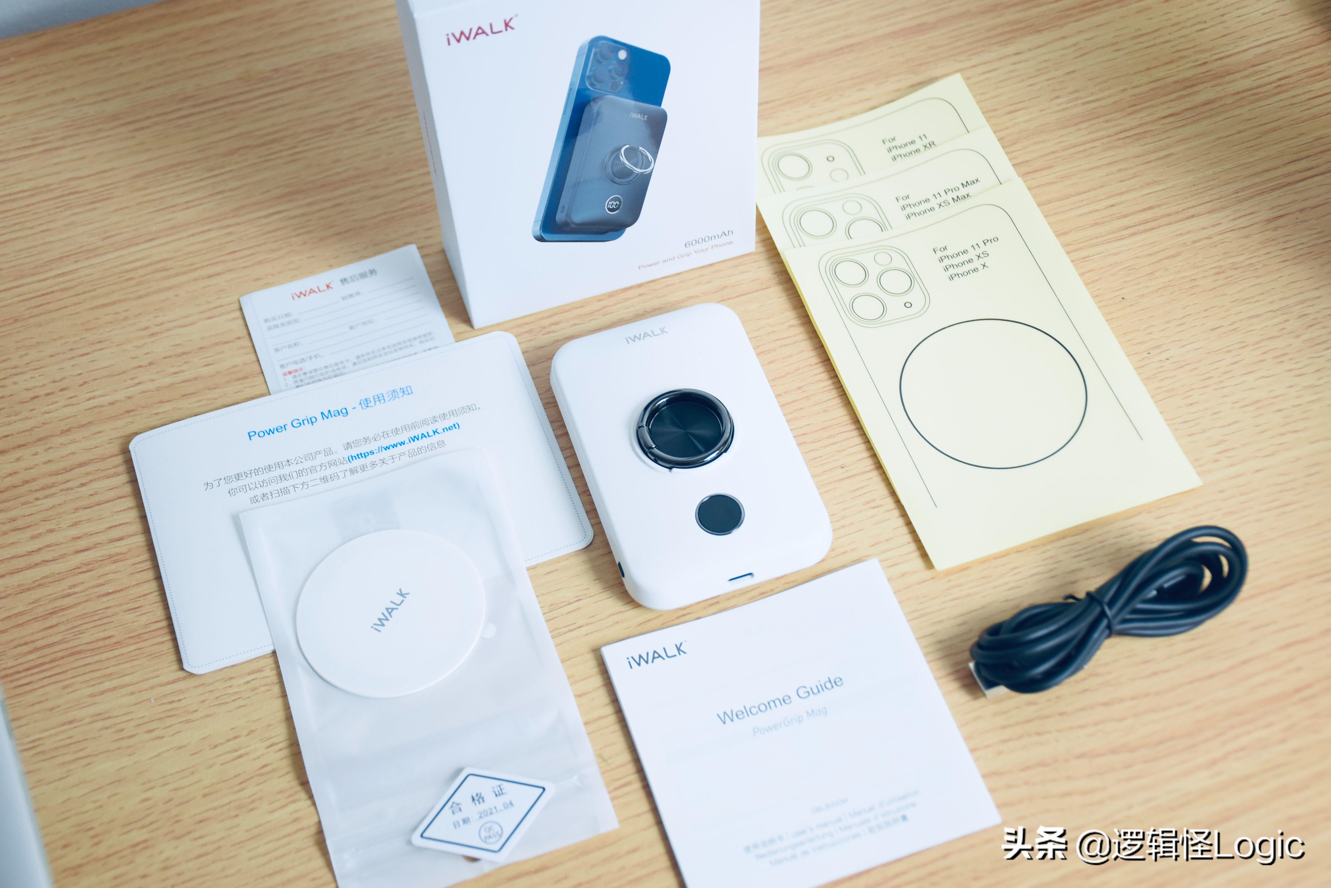 iphone12电池能用快充吗,iphone12第三方电池支持快充