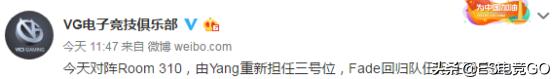 vg战队最新视频,刀圈二三事完整名单