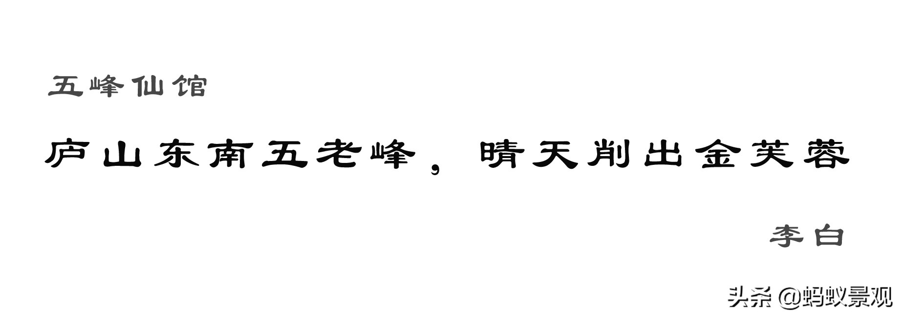留园建筑布局照片,留园建筑景观内容
