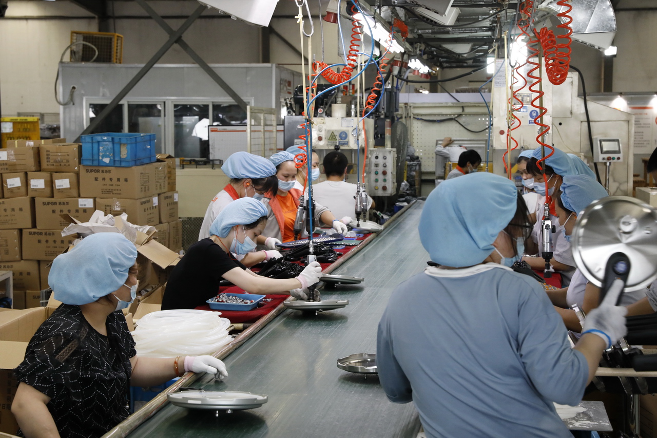 武汉苏泊尔炊具厂,武汉苏泊尔炊具有限公司