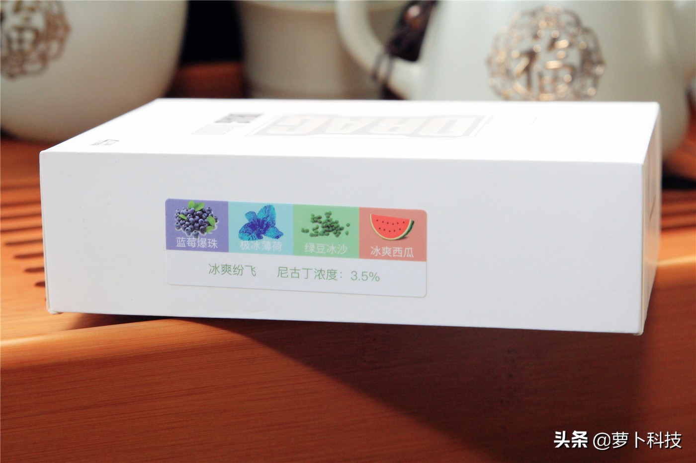 voopoodrag价位,解乏神器是智商税吗