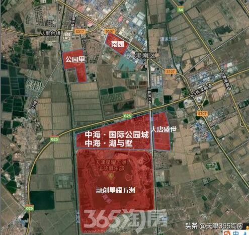 盯紧重点领域,天津150万买哪里的房子好刚需