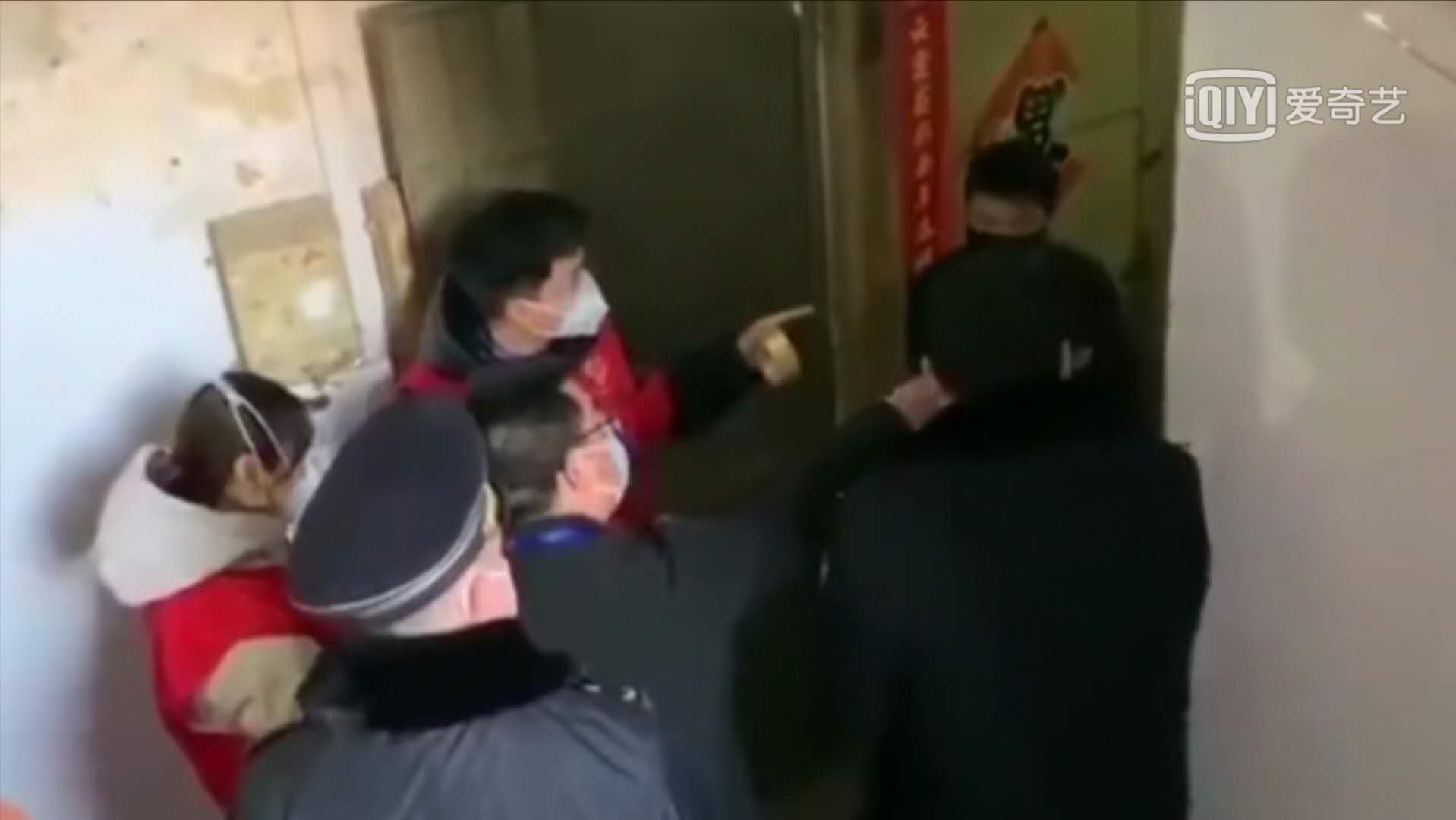 郑州大姐怒斥“毒王”：一个人害一座城，你怎么能够这么自私？