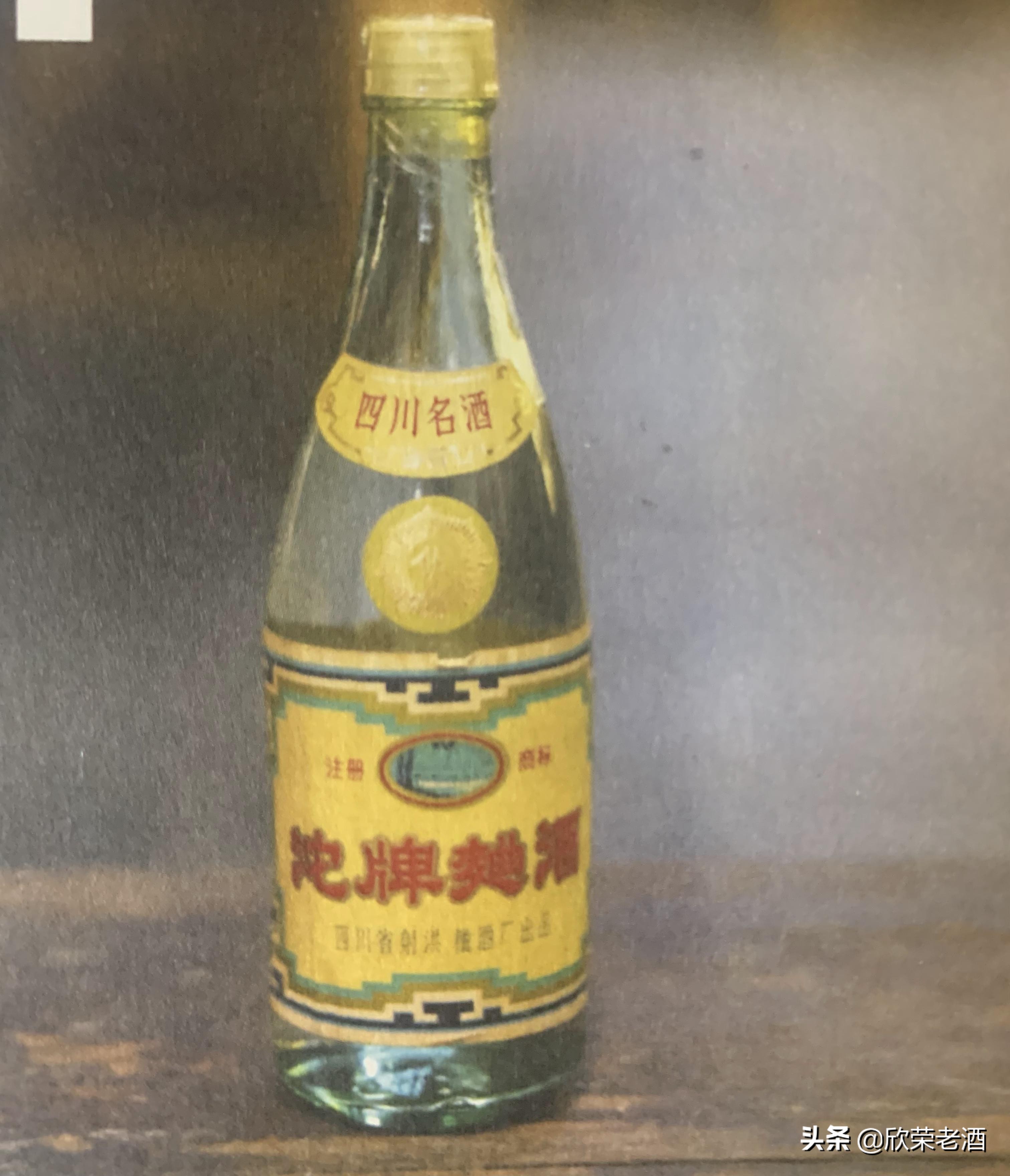 陈年老酒收藏品鉴2009年,十大收藏名酒小酒版