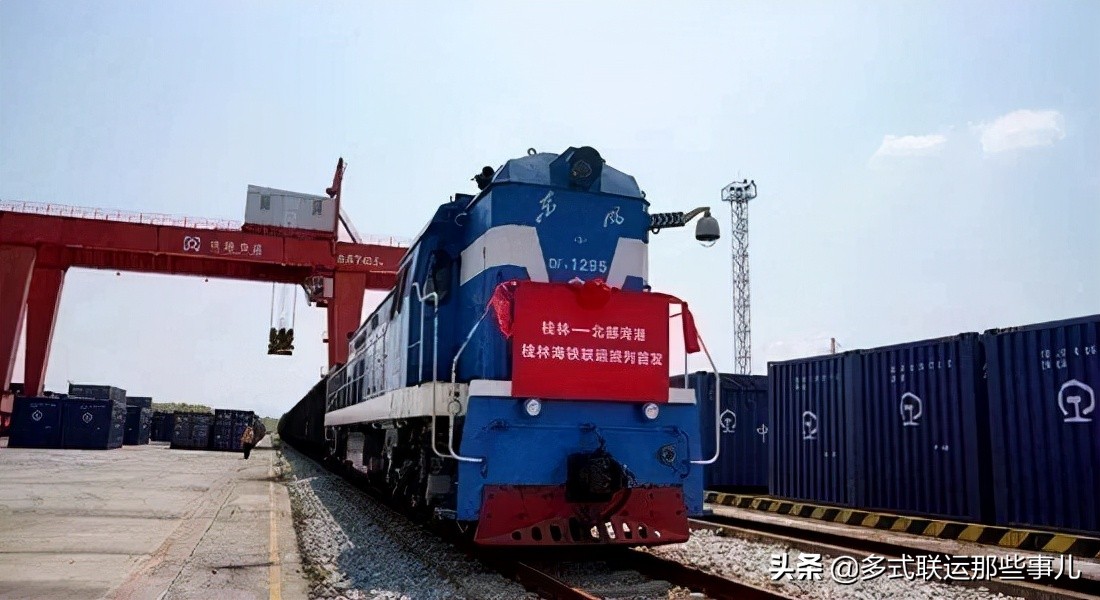 中欧班列发生了什么,中欧班列现状及问题