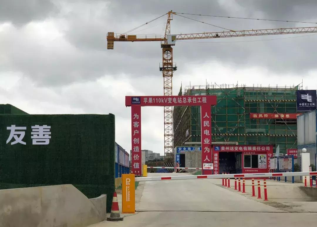 华为腾讯苹果,把苹果手机装进华为手机里