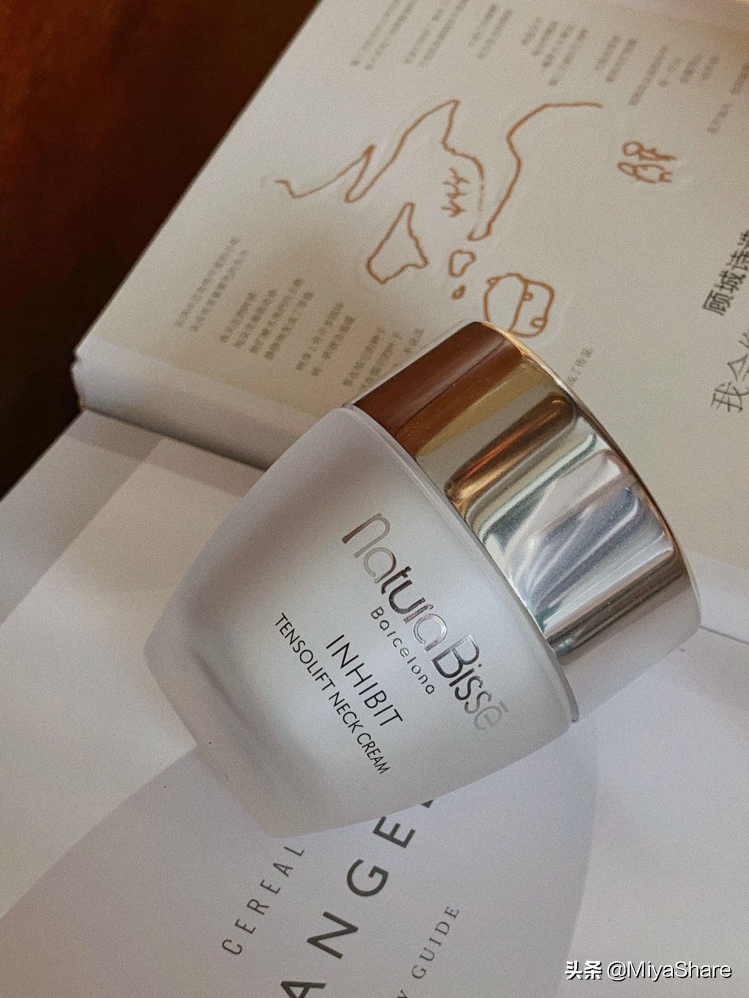 胡兵不得不用的十样护肤品,胡兵带货洗面奶