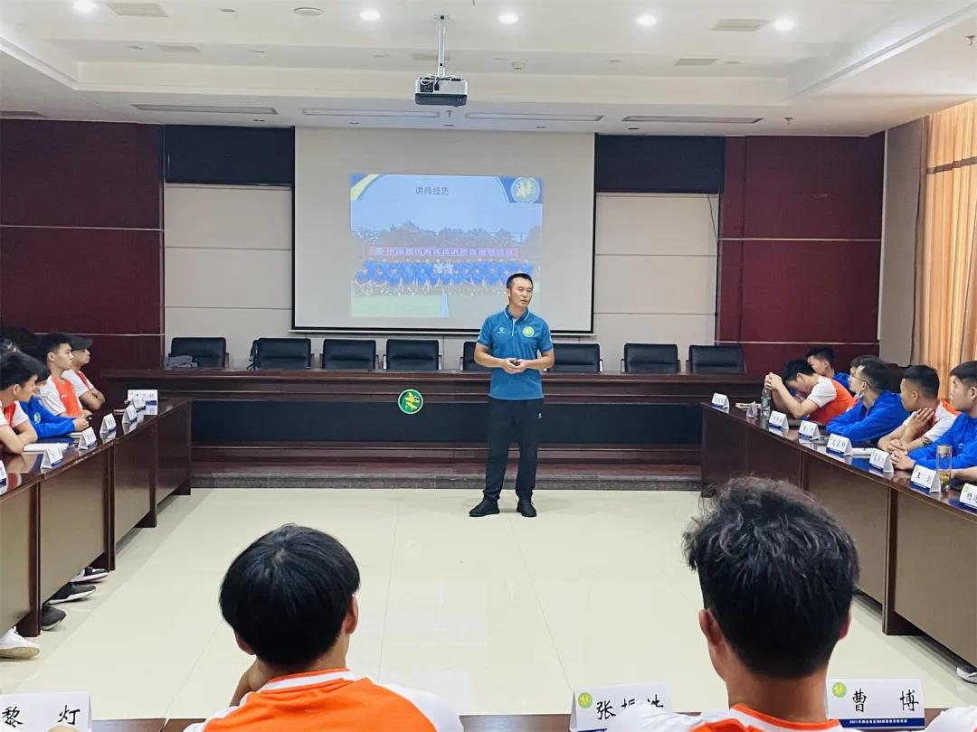 河南足球协会e级教练员培训班,湖北大学举办足球e级教练员培训