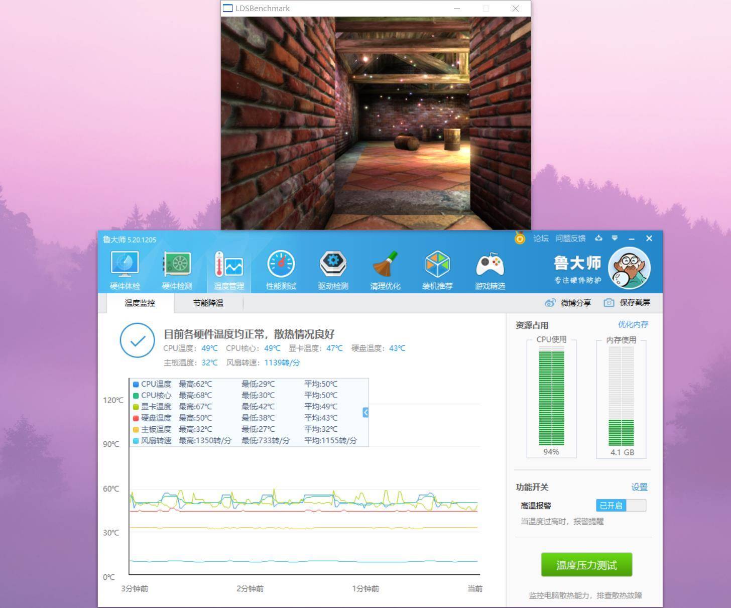 最新电脑攒机配置详解,电脑攒机组装硬件讲解