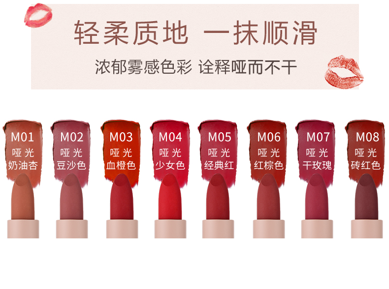 百元以内最好的口红,上档次又平价的口红