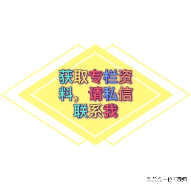 三相异步电动机与同步电机结构,怎么区分三相同步与三相异步电机