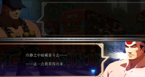 拳皇怒队进化史,拳皇十周年纪念版怒队出招表