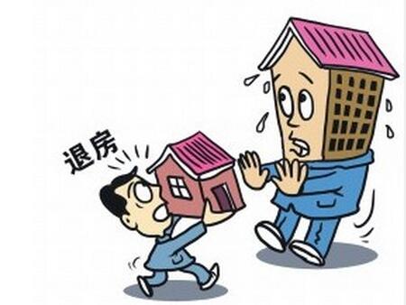 买房被忽悠定金退吗,被销售忽悠交了新房定金可以退吗