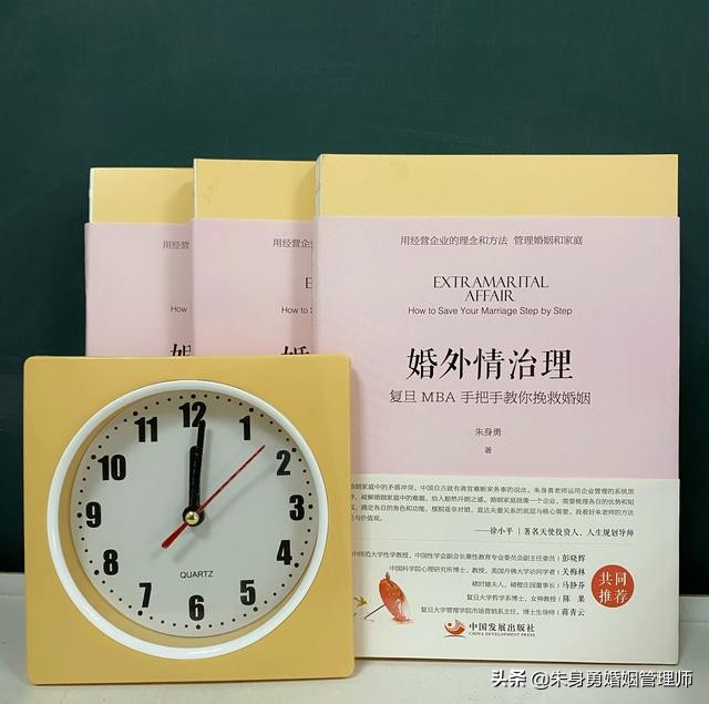 心理学讲女人出轨,心理学女人出轨