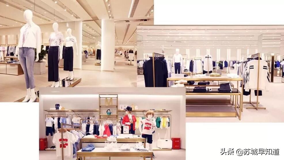 倒计时3天！网红店云集！苏州这家商场全新升级！翘班也要去