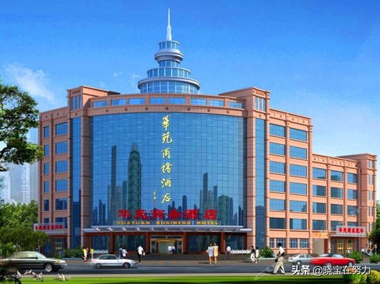 临沂市酒店排名一览表,查一下临沂市罗庄区星级酒店