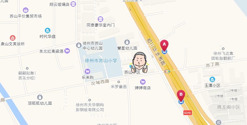 低于市场价72万！徐州这些房子竟没人买，太扎心了