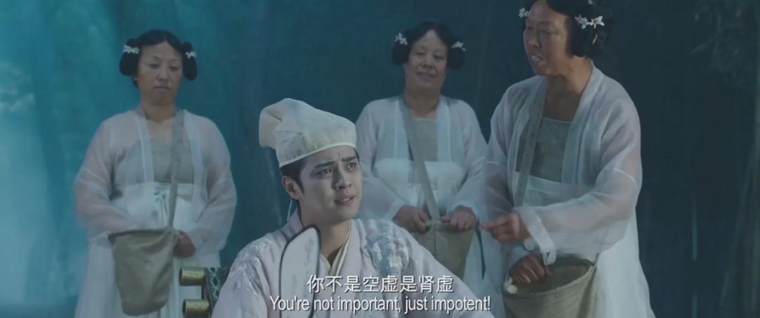 肾虚公子片段完整版,肾虚公子舞蹈