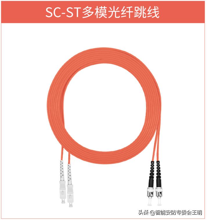 光纤双模跳线和单模跳线区别,光纤一条跳线和两跳线区别