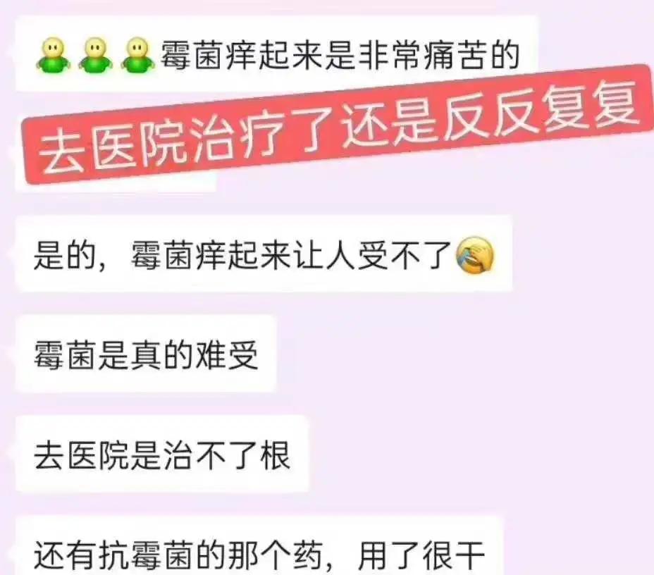 美容院你不知道的100个坑,美容院的坑都有哪些