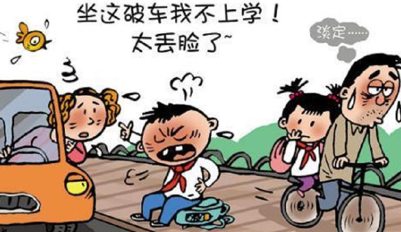 初中生穿aj炫富,初中生怎么炫富