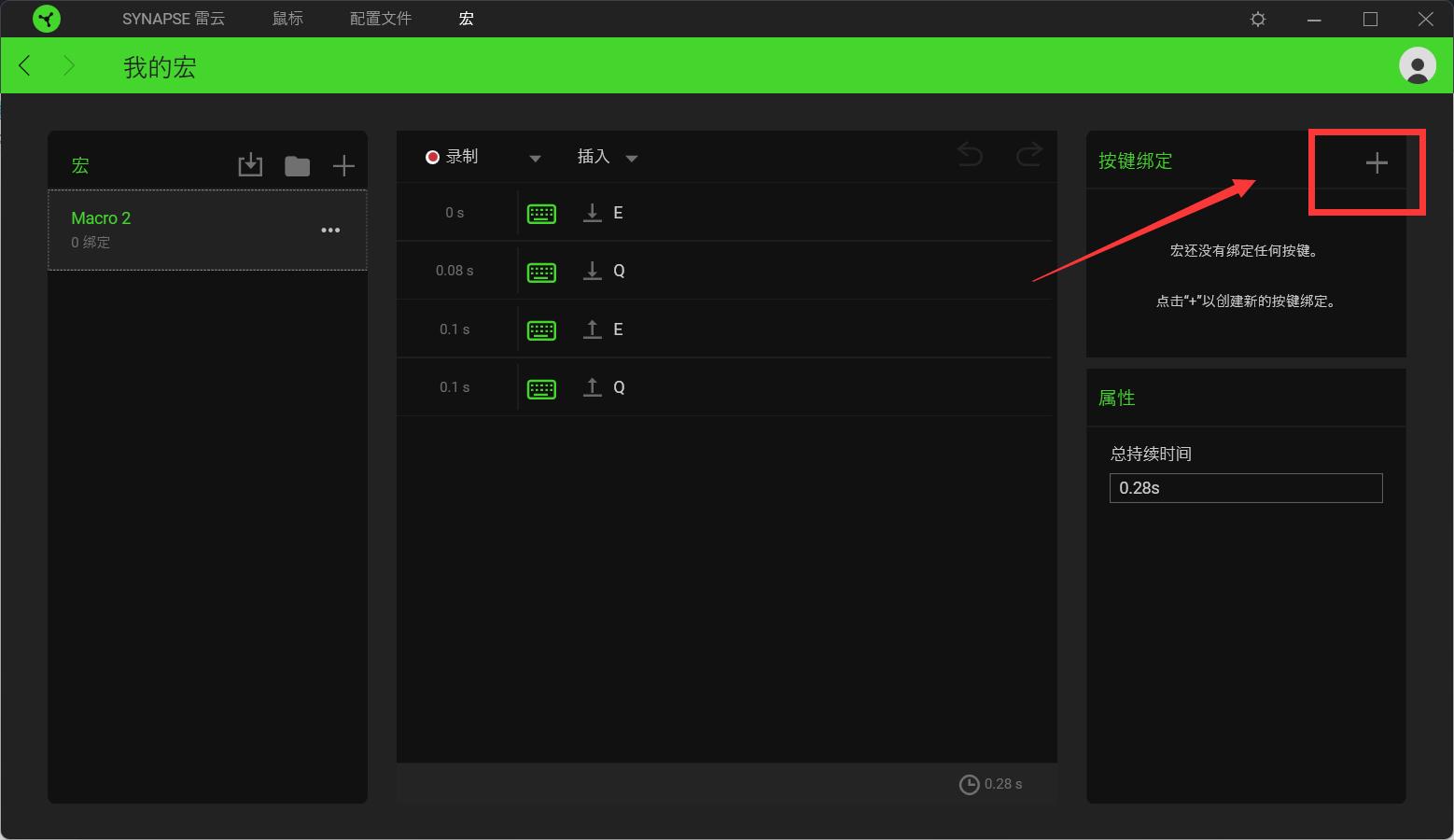 雷蛇lol鼠标dpi500和1000有什么区别,雷蛇deathadder炼狱蝰蛇1800dpi咋调