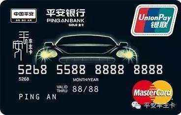 年轻人最值得办的信用卡,最值得养的5张信用卡推荐