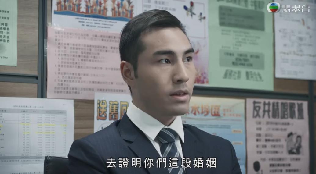 情侣开房也要找黄牛？这8.8高分剧，逼疯的不只香港人