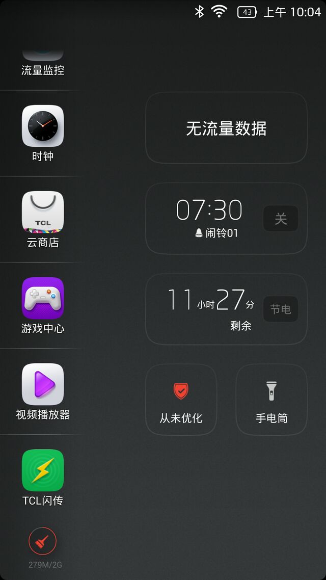 盘点那些消失的手机品牌,盘点那些消失的国产动画