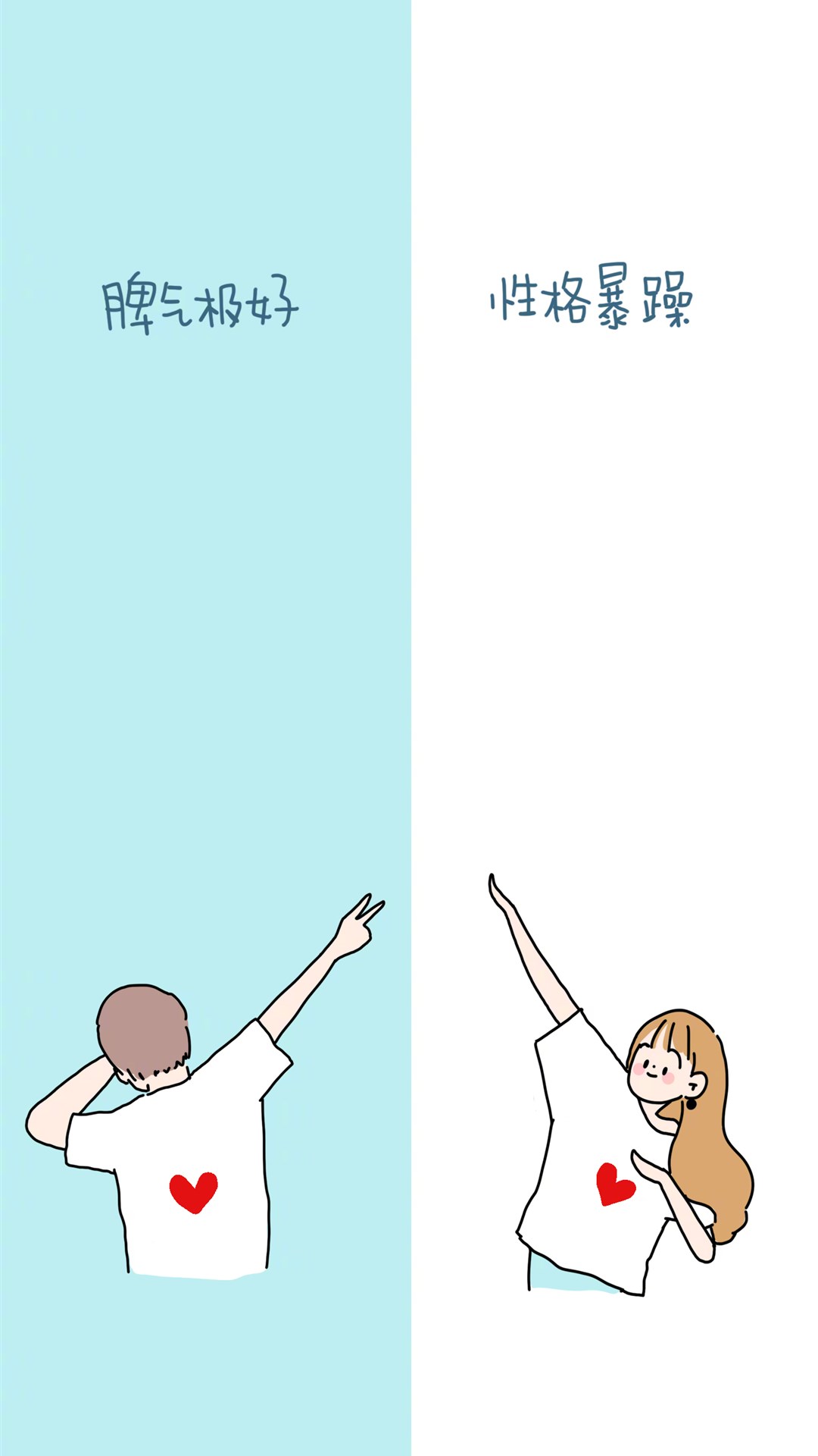 寰俊鑱婂ぉ鎶ょ溂鑳屾櫙鍥剧墖澹佺焊,鎬庢牱璁剧疆寰俊鑱婂ぉ鑳屾櫙澹佺焊