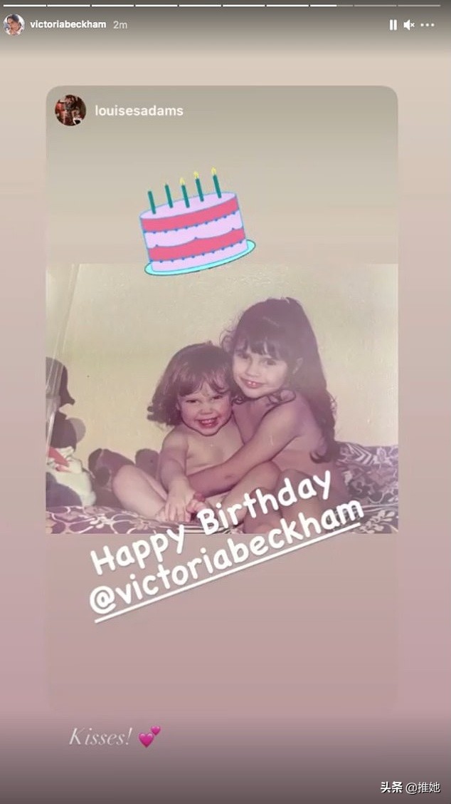 维多利亚贝嫂与奥尼尔,维多利亚亲吻小贝