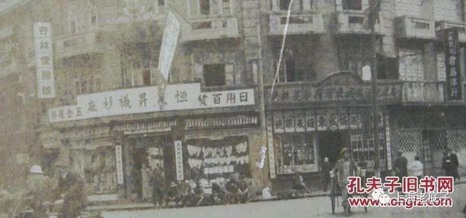 上海曾以一、二等数字排列的织袜厂、手套厂，侬还记得伐？