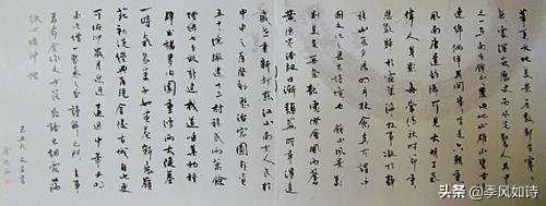 余秋雨钟山,从朱自清散文集中领略到了什么