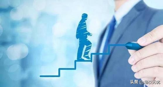 远程网络教育统考通过率,网络远程教育统考免考