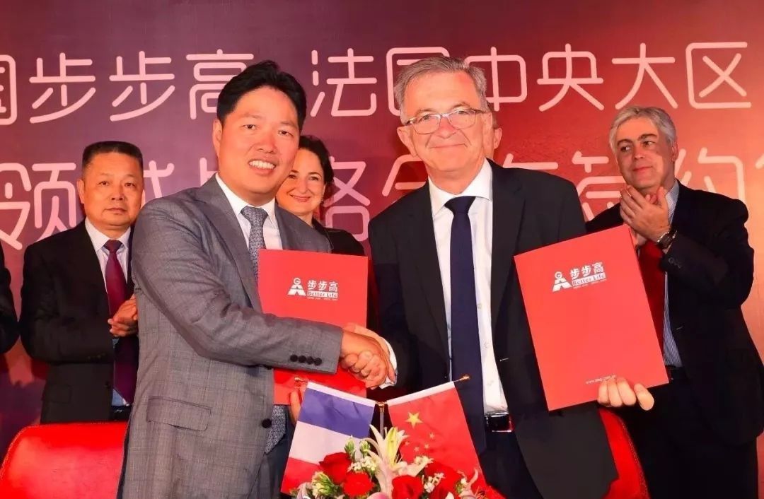 放缓开店,营收与利润增速双降,步步高的新零售熄火了?