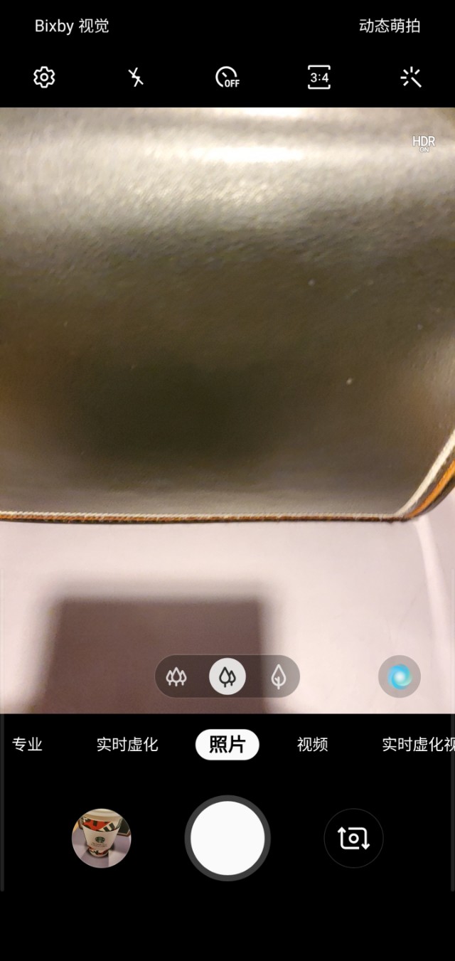 三星动态萌拍图片保存教程