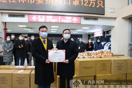 桂林疫情捐赠物资,疫情爱心人士捐赠物资
