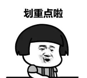 用了7款身体乳，分分钟想把自己睡了