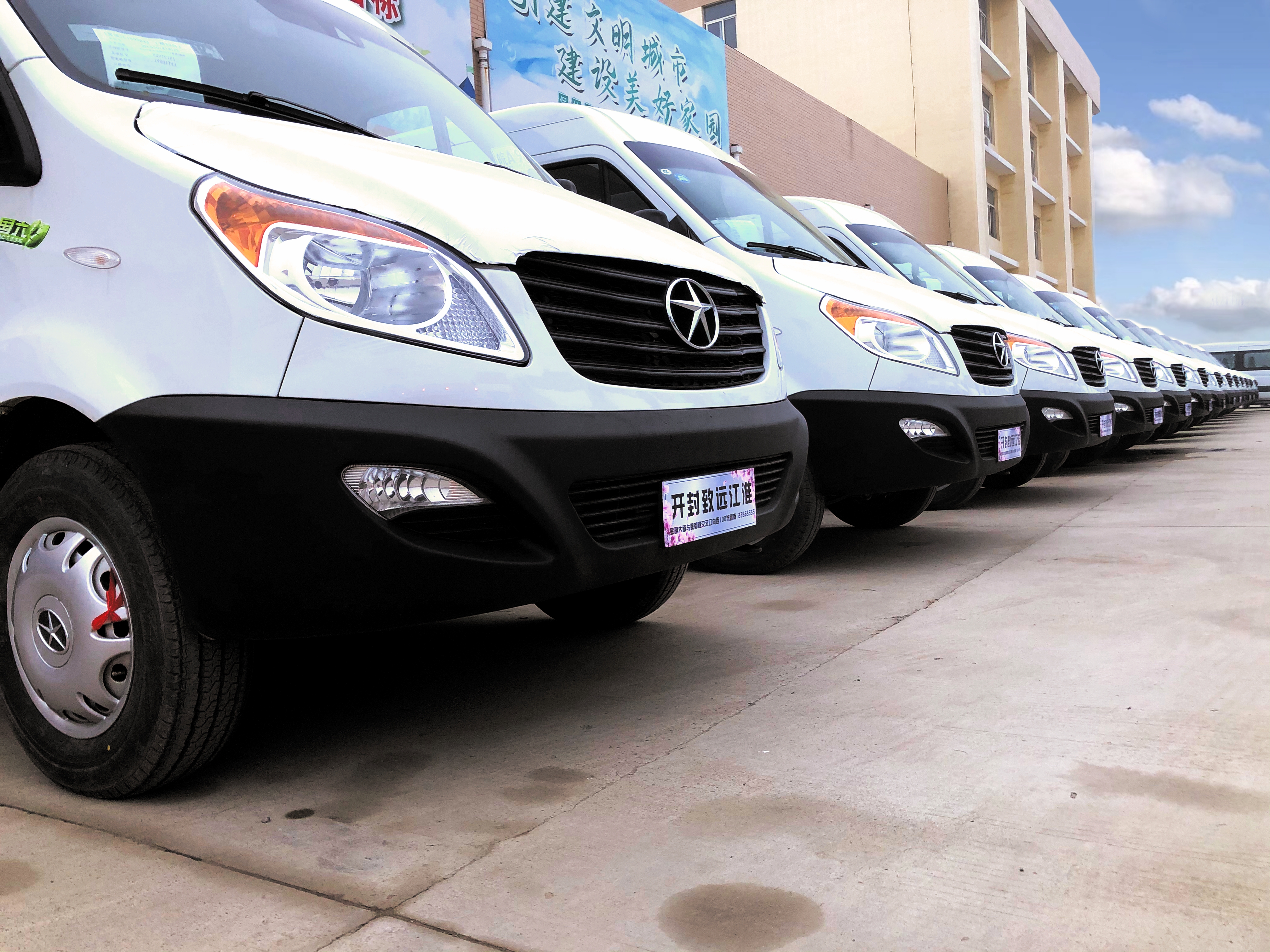 江淮星锐9座蓝牌,江淮星锐十八座客车落地多少钱